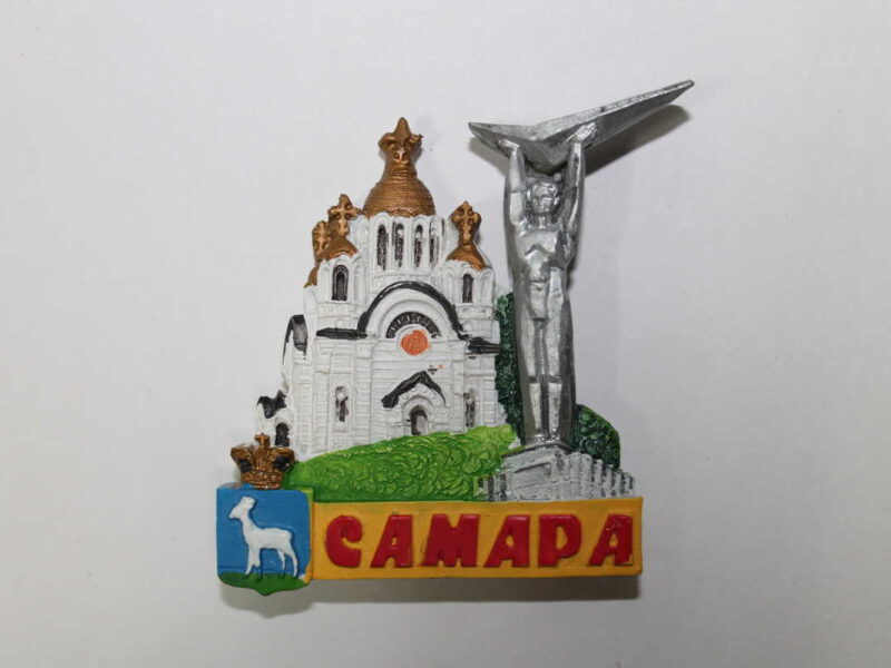 Магнит Храм/монумент славы Самара