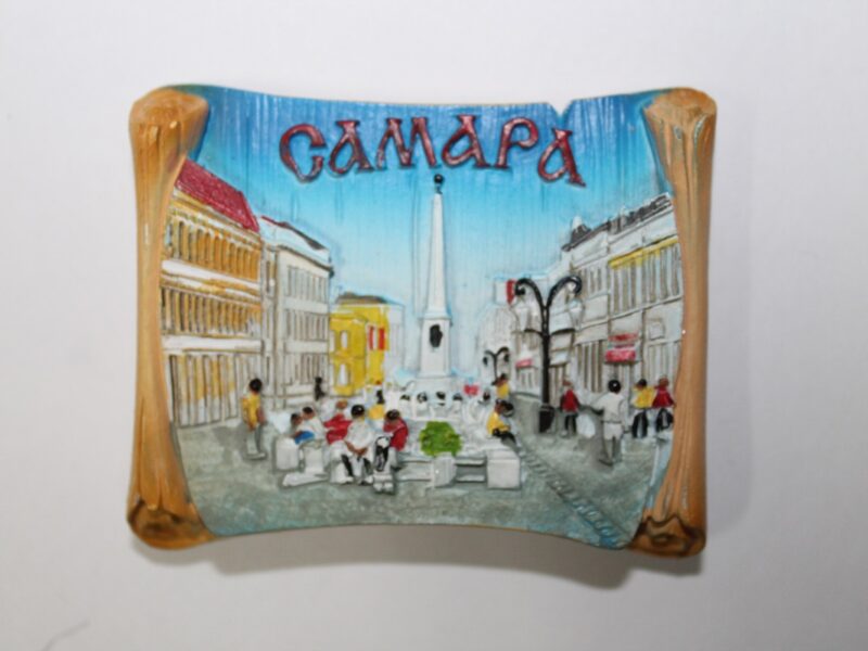 Магнит ул. Ленинградская Самара