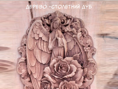 Резное объемное панно "Ангел роз"