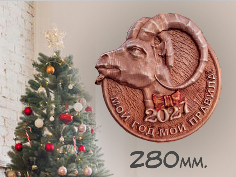 Резное панно из дерева "2027"